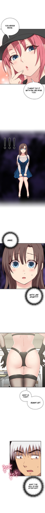 H-Campus Ch.0-39