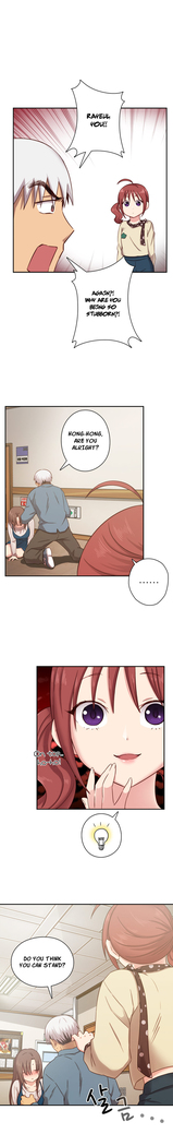 H-Campus Ch.0-39