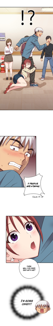 H-Campus Ch.0-39