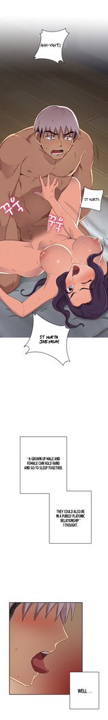 H-Campus Ch.0-39