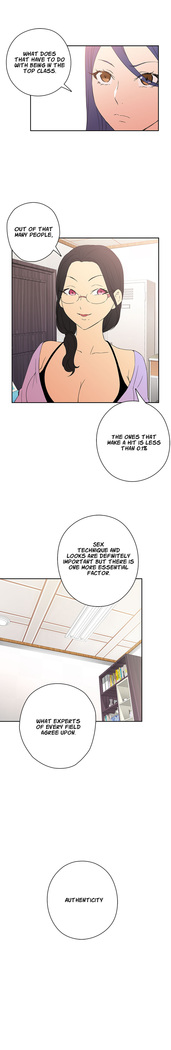 H-Campus Ch.0-39