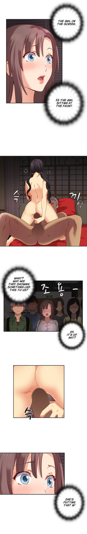 H-Campus Ch.0-39