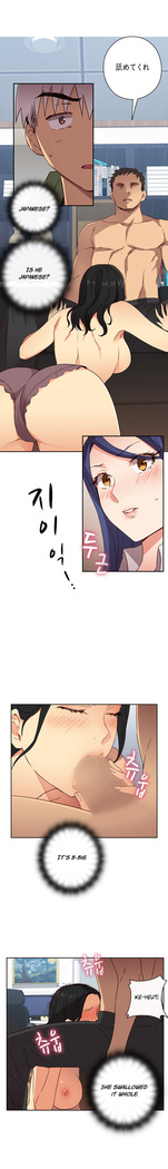 H-Campus Ch.0-39