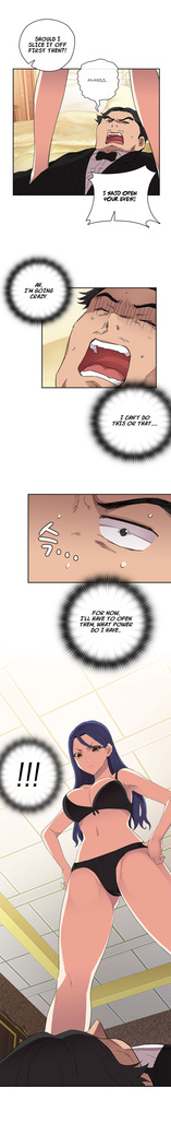 H-Campus Ch.0-39