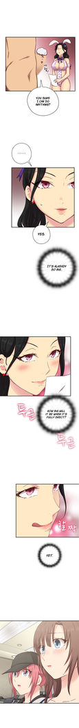H-Campus Ch.0-39