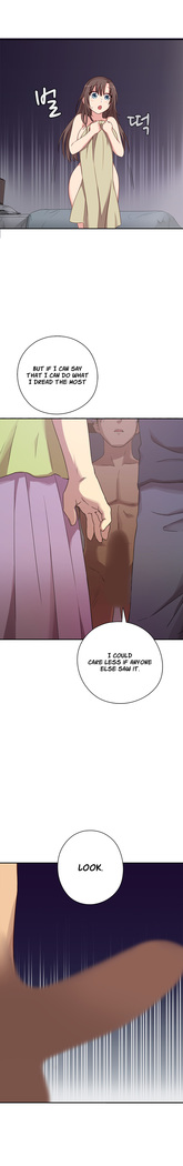 H-Campus Ch.0-39