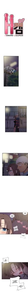 H-Campus Ch.0-39
