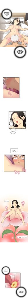 H-Campus Ch.0-39