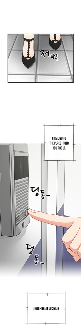 H-Campus Ch.0-39