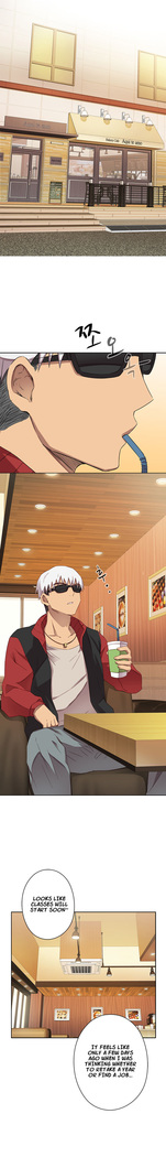 H-Campus Ch.0-39