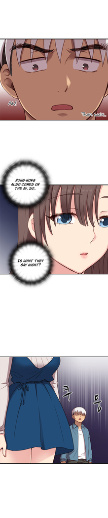 H-Campus Ch.0-39