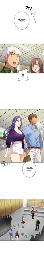 H-Campus Ch.0-39