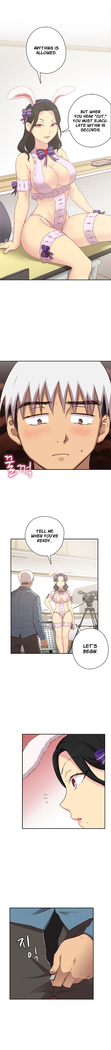 H-Campus Ch.0-39