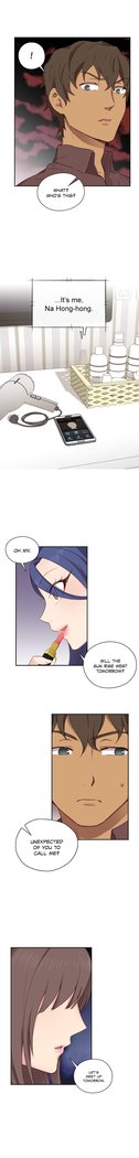 H-Campus Ch.0-39