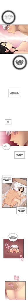 H-Campus Ch.0-39