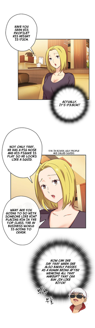 H-Campus Ch.0-39
