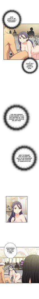 H-Campus Ch.0-39