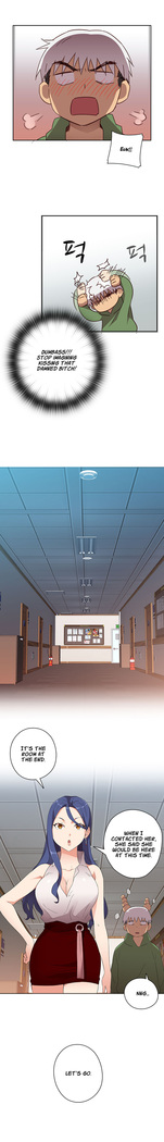 H-Campus Ch.0-39