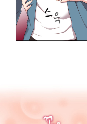 H-Campus Ch.0-39 Page #482