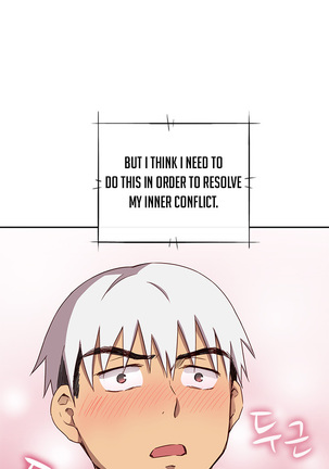 H-Campus Ch.0-39 Page #384