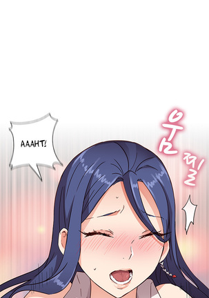 H-Campus Ch.0-39 Page #158