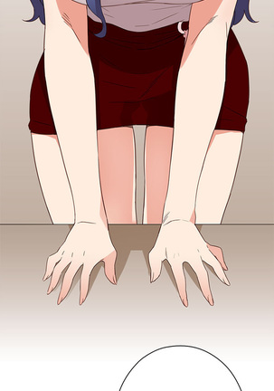 H-Campus Ch.0-39 Page #174