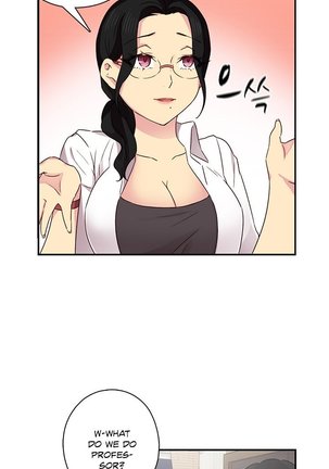 H-Campus Ch.0-39 Page #665