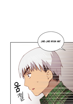 H-Campus Ch.0-39 Page #48