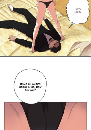 H-Campus Ch.0-39 Page #191