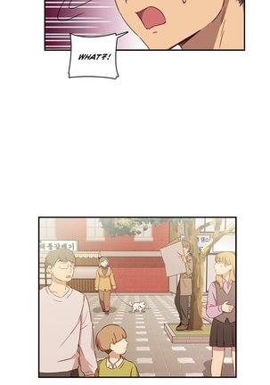 H-Campus Ch.0-39 Page #688