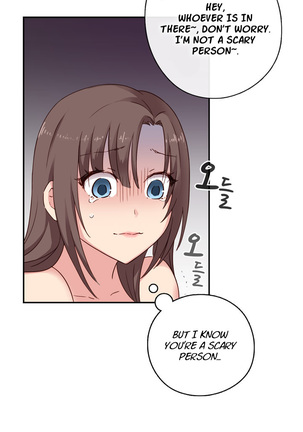 H-Campus Ch.0-39 Page #455