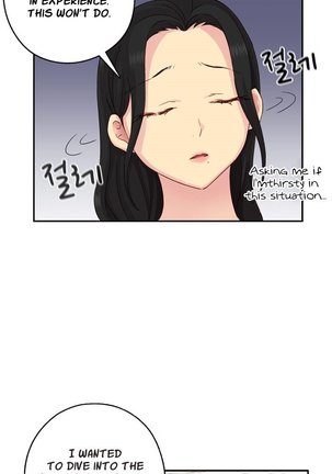 H-Campus Ch.0-39 Page #612