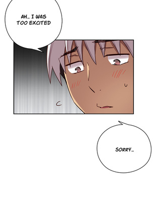 H-Campus Ch.0-39 Page #250