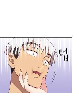 H-Campus Ch.0-39 Page #742