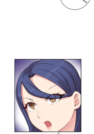 H-Campus Ch.0-39 Page #551