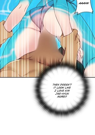 H-Campus Ch.0-39 Page #748