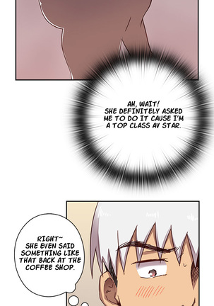 H-Campus Ch.0-39 Page #231