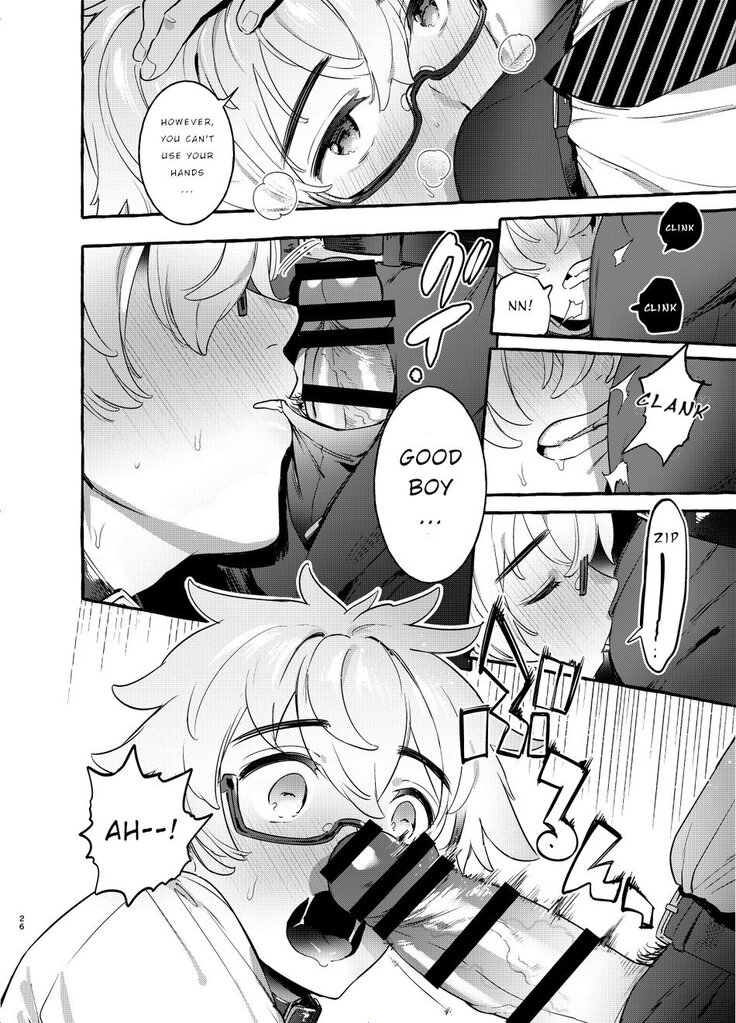 Wanwan Otou-san 2