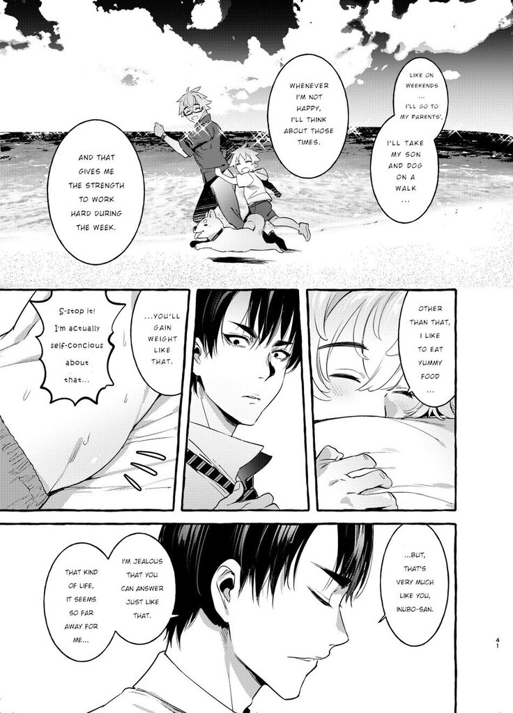 Wanwan Otou-san 2