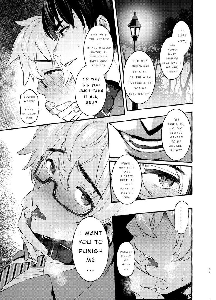 Wanwan Otou-san 2