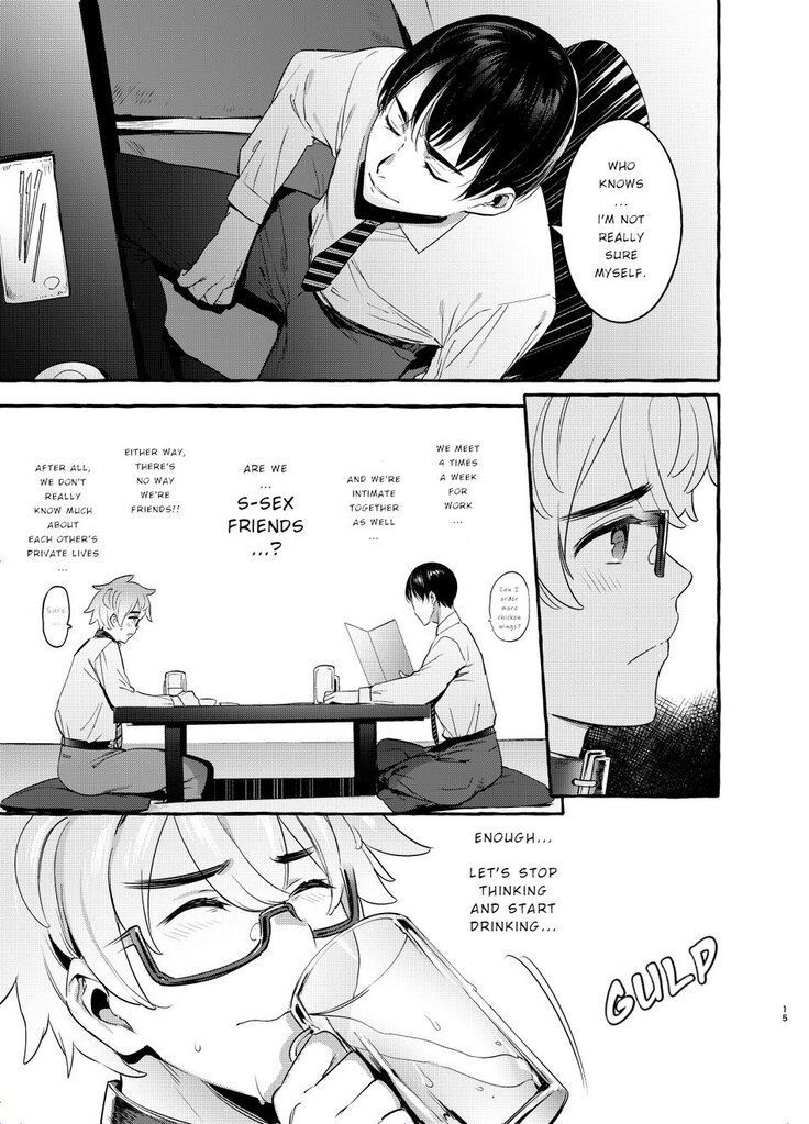 Wanwan Otou-san 2