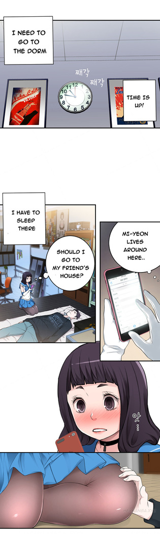 Tissue Thieves Ch.1-17