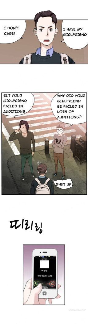 Tissue Thieves Ch.1-17