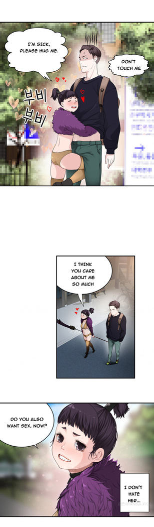 Tissue Thieves Ch.1-17