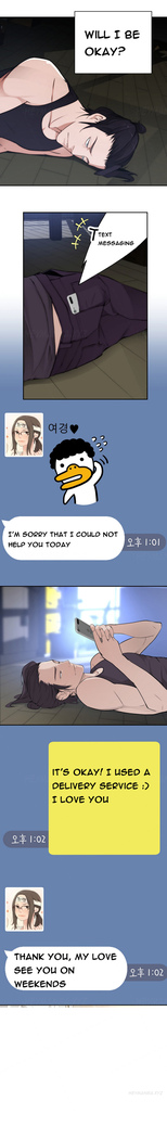 Tissue Thieves Ch.1-17