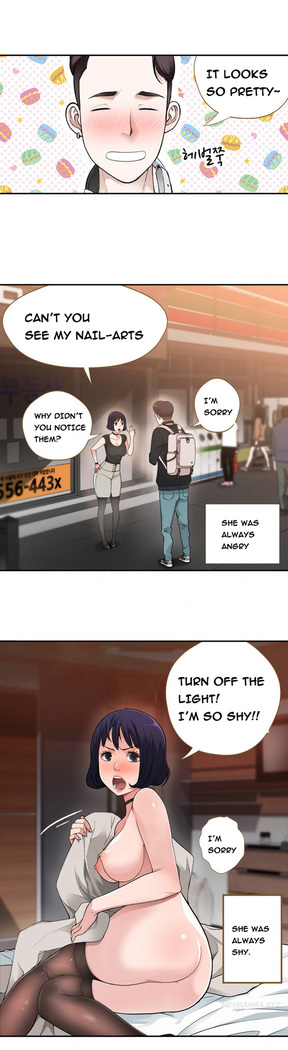 Tissue Thieves Ch.1-17
