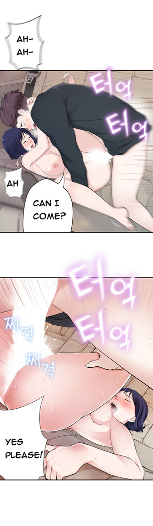 Tissue Thieves Ch.1-17