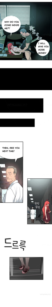 Tissue Thieves Ch.1-17
