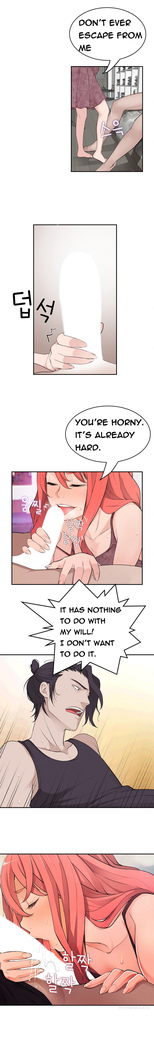 Tissue Thieves Ch.1-17