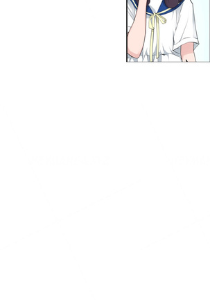 Tissue Thieves Ch.1-17 Page #309